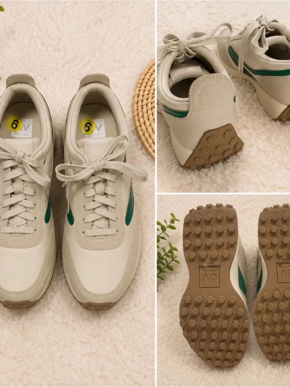 Dolce Vita Cream Sneakers with Green Accent